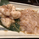 Shiohorumonkemuri - 