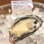 オストレア oysterbar&restaurant - シングルシード