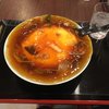 蓬莱 サンモール店