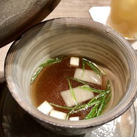 USHIGORO S. NISHIAZABU - 