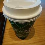 スターバックスコーヒー - 