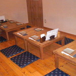 びんちょうや串焼 - 