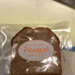 ドリップマニア - 