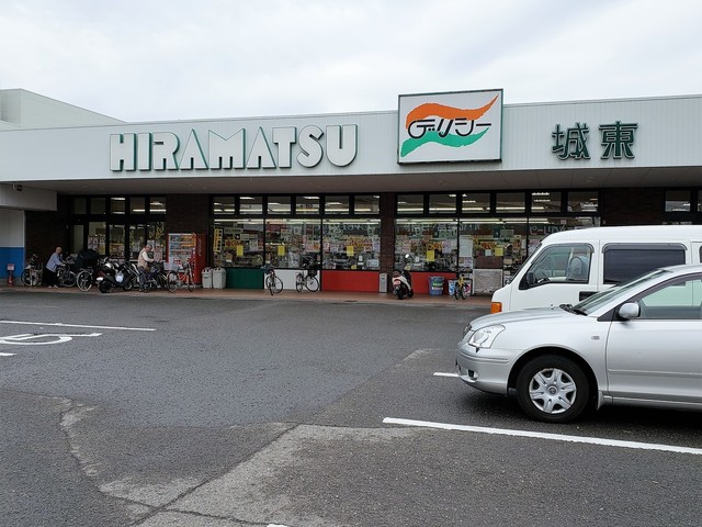 ヒラマツ 城東店 Hiramatsu 紀和 その他 食べログ