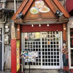 ファンサパロット - 