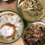 ファンサパロット - 