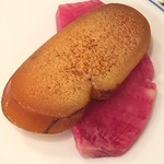 海鮮中国料理黄河 - 