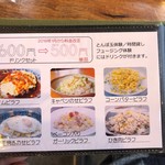 とんぼ玉&Cafe 小さな探究室 - セットが無くなりました。