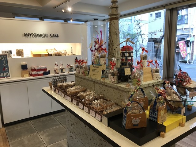ママのえらんだ元町ケーキ 元町本店 ママノエランダモトマチケーキ 花隈 ケーキ 食べログ ママのえらんだ元町ケーキ 元町本店 ママノエランダモトマチケーキ 花隈 ケーキ 食べログ