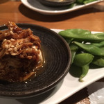 KICHI - 