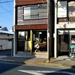 お食事処 アナログ - 