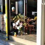 お食事処 アナログ - 