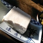 お食事処 アナログ - 