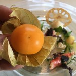 キュイエット - 