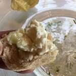 キュイエット - 