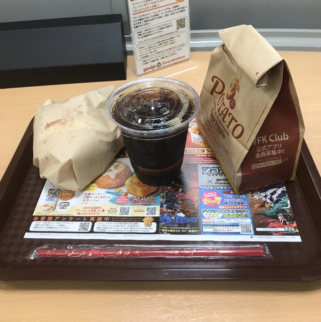 埼玉県さいたま市の 大宮 駅西口周辺の美味しいランチpart2 10店 食べログまとめ 埼玉県さいたま市の 大宮 駅西口周辺の美味しいランチpart2 10店 食べログまとめ