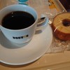 ドトールコーヒーショップ JR高槻南口店