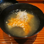 いち太 - 30年11月　海老芋、車海老、聖護院蕪みぞれ椀