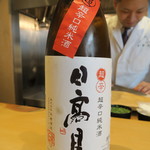 いち太 - 30年11月　宮城　日高見　超辛口純米酒