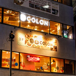 個室Lounge Colon 田町店 - 