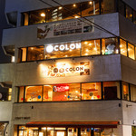 個室Lounge Colon 田町店 - 