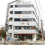 個室Lounge Colon 田町店 - 