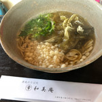 和美庵 - 
