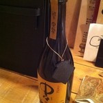 房総の風雲児 - ＮＥＷボトルだ・・・。