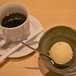 尾崎牛焼肉 銀座 ひむか - 