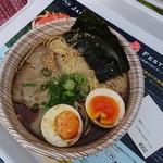 博多白天 - 和風あごだし豚骨ラーメン味玉入り900円