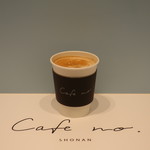 Cafe no. shonan - カフェラテ（ホット）