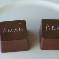 アルヴァ(アマン東京) - 