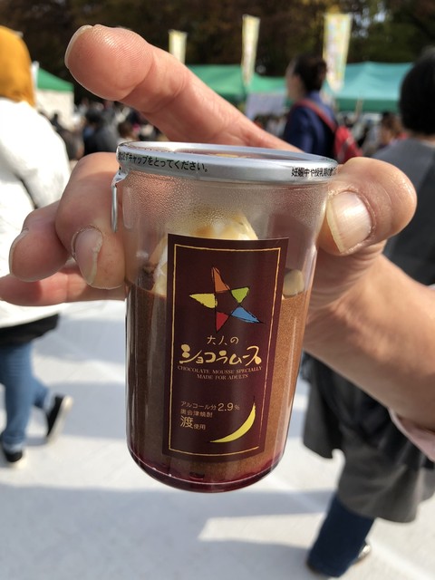 小林商店 - 会津田島（日本酒バー）の写真