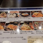 ナルトベースドットバル - 