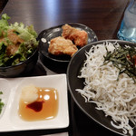 ナルトベースドットバル - 