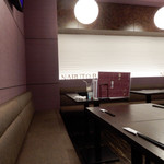 ナルトベースドットバル - 