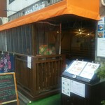 ナンディニ - 外観