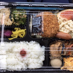 Santarou - お弁当 500円