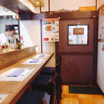 創作イタリアン Gemelli - カウンター席 