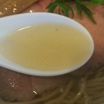 自家製麺 TERRA - 