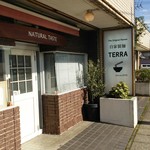 自家製麺 TERRA - 