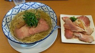 自家製麺 TERRA - 