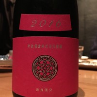 並木橋なかむら - 