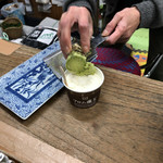 丸岩安藤わさび店 - ●本わさびアイス250円税込