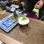 丸岩安藤わさび店 - ●本わさびアイス250円税込