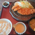 Katsu Masa - 