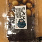 祖谷庄 千寿庵 - 
