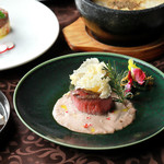 DAIGOMI minamiaoyama