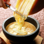 DAIGOMI minamiaoyama