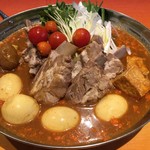 Kare Udon Hikari - 